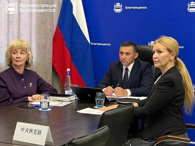 Благовещенск вместе с городами побратимами разрабатывает новые туристические маршруты и общий план мероприятий