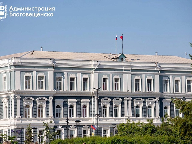 Благовещенцы могут поучаствовать в аукционе по продаже участков для садоводства