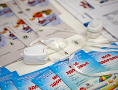 В гимназии №25 прошло совместное мероприятие для учителей школ