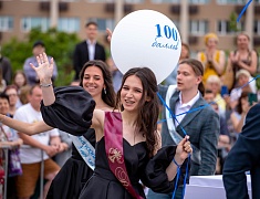 В Благовещенске отгремел выпускной