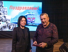 Церемония награждения медалями «За строительство Байкало-Амурской магистрали»