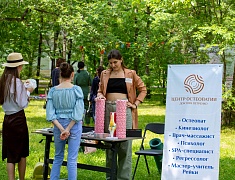 В Городском парке прошел фестиваль йоги