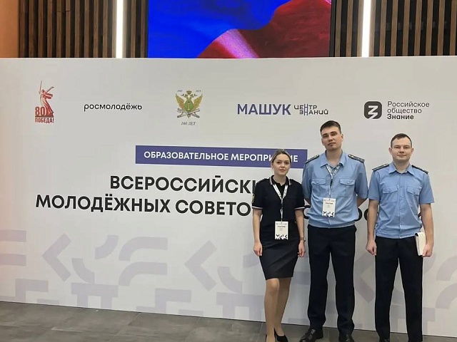 Благовещенский ветеран СВО работает на госслужбе и бесплатно получает престижное образование