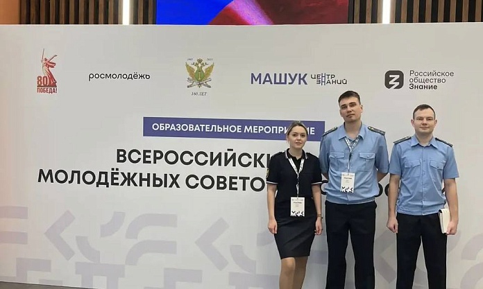 Благовещенский ветеран СВО работает на госслужбе и бесплатно получает престижное образование