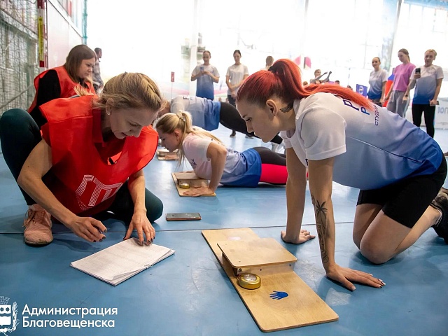 В Благовещенске запускают бесплатный проект по подготовке к сдаче ГТО