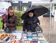 Книжный фестиваль открыли в Благовещенске