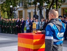 В Благовещенске зажгли Вечный огонь на площади Победы