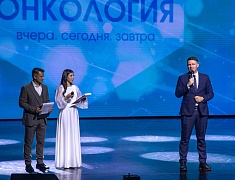 В Благовещенске отпраздновали день рождения областного онкологического диспансера
