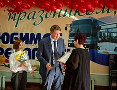 В честь Дня автомобилиста в Благовещенске наградили работников «Автоколонны 1275»