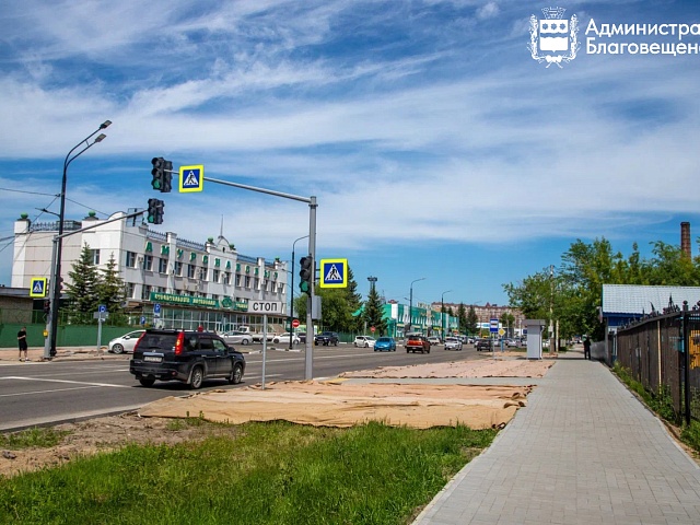 В Благовещенске планируют отремонтировать несколько участков пешеходной сети. Для этих работ ищут подрядчиков