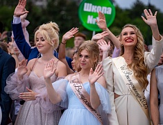 В Благовещенске отгремел выпускной