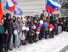 Благовещенск отмечает Крымскую весну