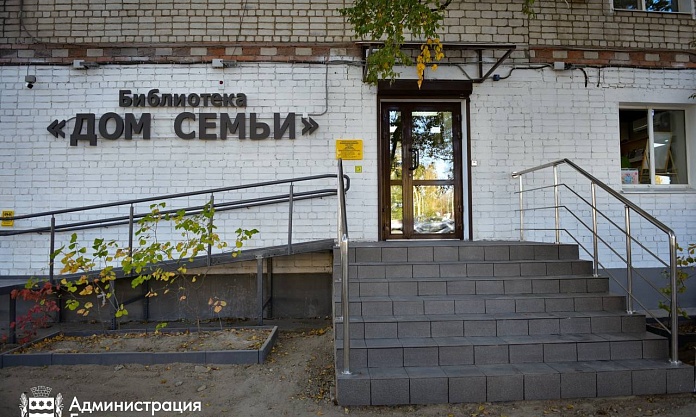 Библиотеки без границ: как в Благовещенске создают пространство для всех