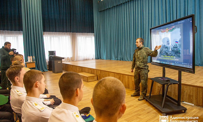 Урок мужества от героя спецоперации: в гимназии № 25 побывал необычный педагог