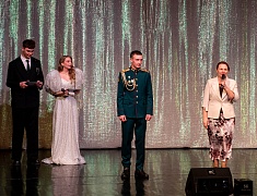 В общественно‑культурном центре прошел благотворительный концерт «Крымская весна»