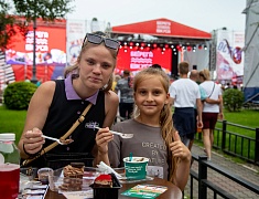 В Благовещенске открылся международный гастрофестиваль «Берега вкуса»