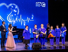 Гала-концерт фестиваля "Амур звучит!"