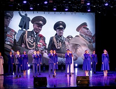 Праздничный концерт, посвященный Дню Великой Победы