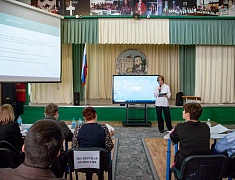 Благовещенские школьники представили свои научно-технологические проекты в рамках конкурса "Большие вызовы"