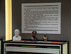 Свой музей появился у школы № 5 Благовещенска