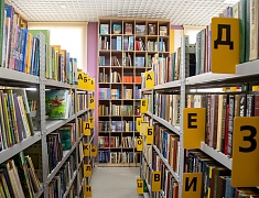В районе Сплавной конторы открыли модельную библиотеку