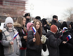 Благовещенск отмечает Крымскую весну
