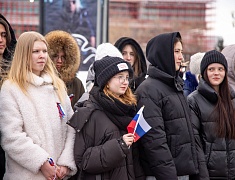 Благовещенск отмечает Крымскую весну