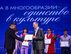 В Общественно‑культурном центре прошло праздничное мероприятие, посвящённое Дню работника культуры