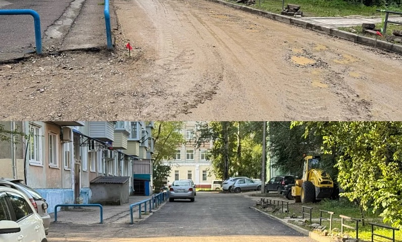 В Благовещенске завершили ремонт внутриквартального проезда в районе Ленина, 211/1