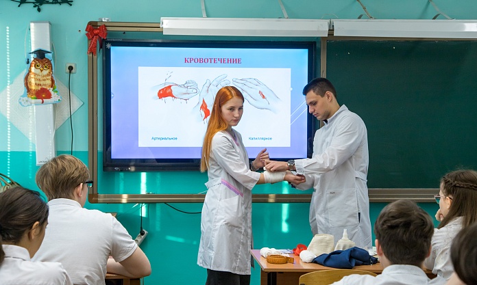 Ярмарка здоровья прошла в 14 школе