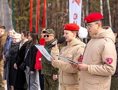 В Благовещенске завершился муниципальный этап «Зарницы»