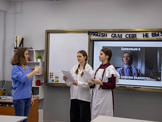 Благовещенские школьники представили будущее креативных индустрий города