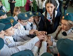 Торжественное посвящение в "орлята" в лицее №6 Благовещенска