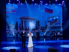 В общественно‑культурном центре прошел благотворительный концерт «Крымская весна»