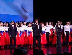 В Общественно-культурном центре Благовещенска прошел праздничный концерт, посвященный Дню защитника Отечества