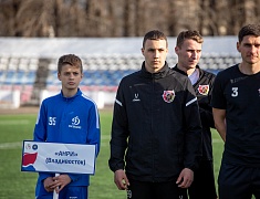 В Благовещенске стартовали игры кубка ДФО по футболу