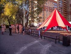 Ресурсный центр благовещенского лицея №6 пополнился новыми площадками