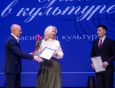 В Общественно‑культурном центре прошло праздничное мероприятие, посвящённое Дню работника культуры