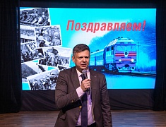 Церемония награждения медалями «За строительство Байкало-Амурской магистрали»