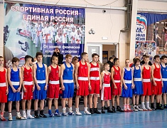 В амурской столице стартовало первенство ДФО по боксу