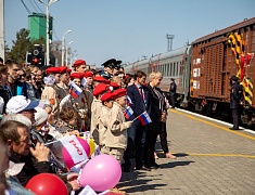 В Благовещенск прибыл «Поезд Победы»