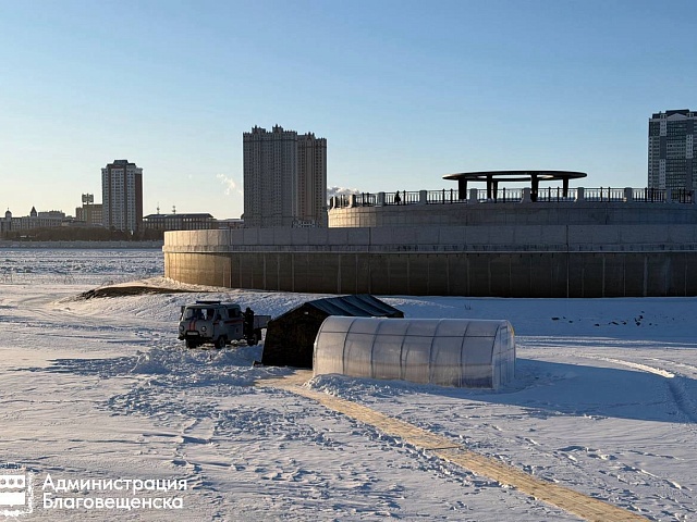 В Крещение в Центре закаливания на Амуре можно будет не только окунуться в освященную купель, но и набрать освященной питьевой воды
