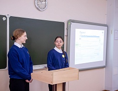 Благовещенские школьники представили будущее креативных индустрий города