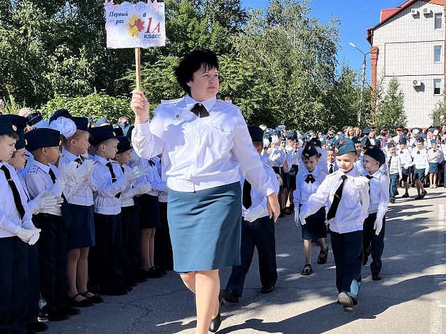 Я календарь переверну и снова…: в благовещенских школах дали старт началу нового учебного года