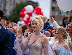В Благовещенске отгремел выпускной
