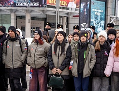 Благовещенск отмечает Крымскую весну