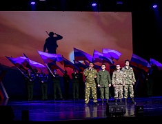 В Общественно-культурном центре Благовещенска прошел праздничный концерт, посвященный Дню защитника Отечества