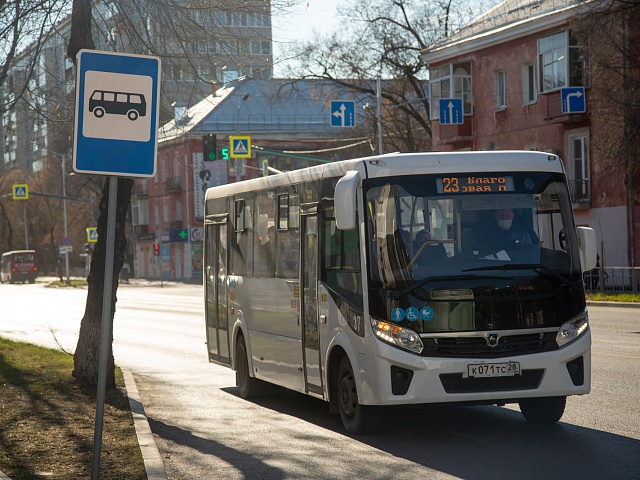 Обслуживать маршруты №3 и №9 в Благовещенске будет перевозчик с 20-летним стажем