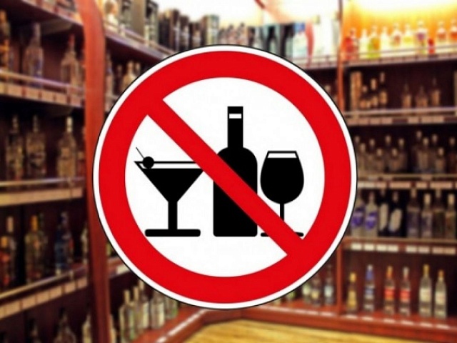 В Благовещенске могут появиться новые ограничения по продаже алкогольной продукции