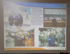 Школьники города смогли примерить на себя роль энергетиков Благовещенской ТЭЦ